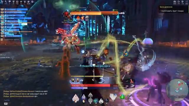 Skyforge. Ф2 Зуул' гохар (Гайд+проход) смотреть онлайн