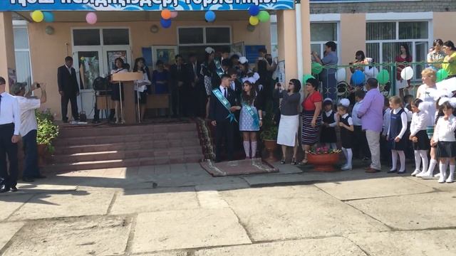 Вальс флешмоб Иртышская СОШ1 25 05 2017 смотреть онлайн