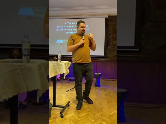 Смысл молитвы смотреть онлайн