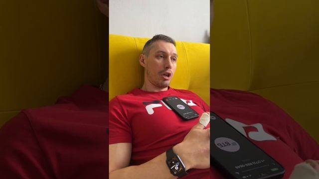 Теперь я знаю расшифровку что это за номер… завтра продолжение выложу… смотреть онлайн
