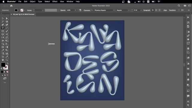 Как создать дутый текст в Adobe Illustrator смотреть онлайн