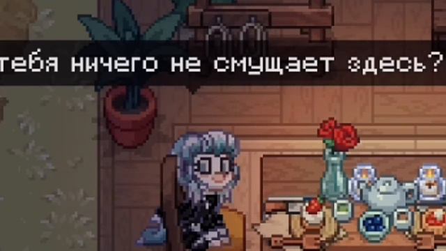 Свидание в пятницу...(Монтаж)/Dori Pony/ смотреть онлайн