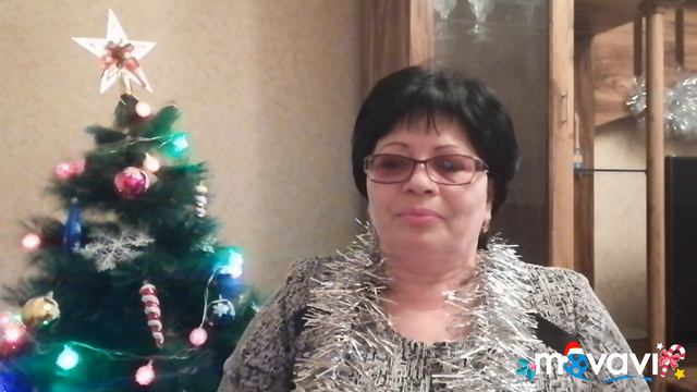 С Новым Годом, дорогие мои! смотреть онлайн