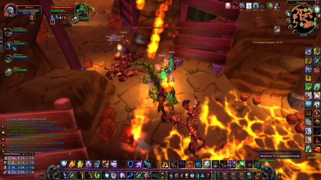 Wow Burning Crusade Classic : Путь шаманки #14 (прокачка с нуля) смотреть онлайн