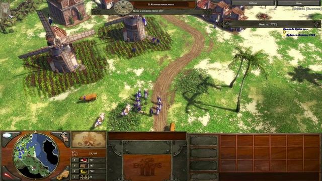 Age of Empires 3 - Акт 1 - Миссия 6 - Неожиданная помощь (Максимальная сложность) смотреть онлайн