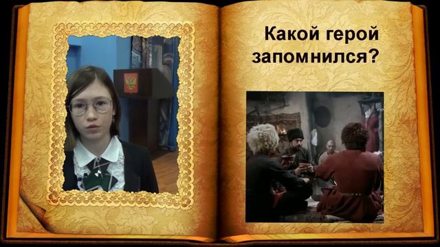 Открытый КИНОПОКАЗ. Кавказский пленнник. смотреть онлайн