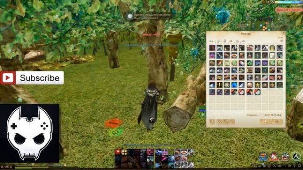 ArcheAge 3.0 - Саженец грозового акхиумного дерева, выгодно или нет? Тестируем