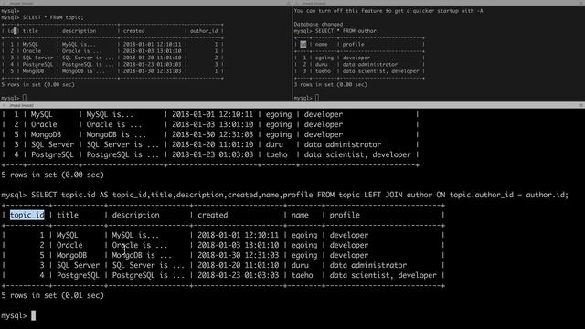 DATABASE2 MySQL - 17.JOIN смотреть онлайн
