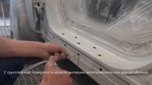 Мовиль, обработка внутренних полостей порога.