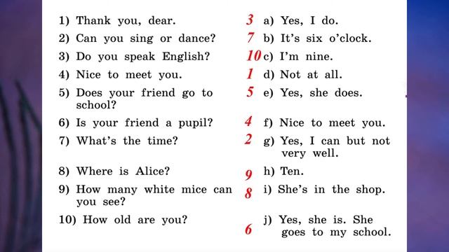 Rainbow English 3-2, Unit 7 Step 4, Английский язык 3 класс ч.2, Афанасьева. смотреть онлайн