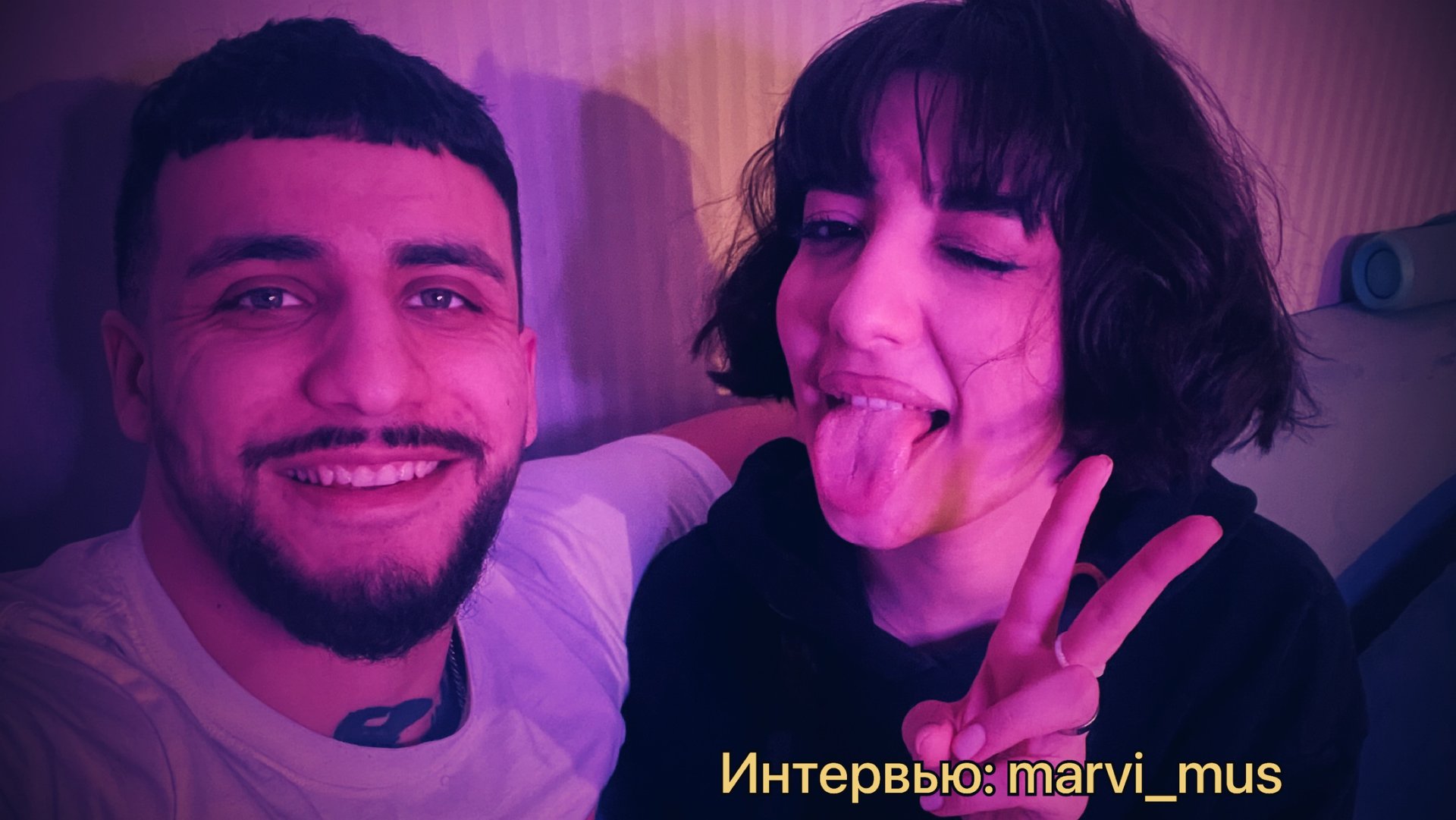 Интервью: Marvi_mus