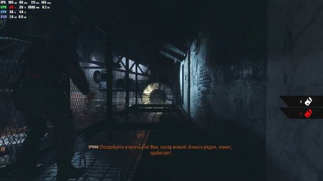 Metro Exodus смотреть онлайн