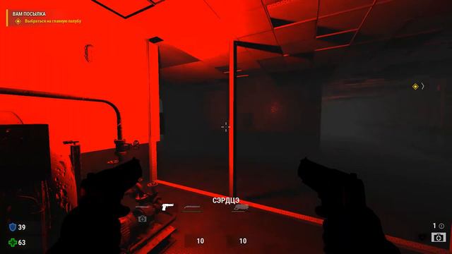 Прохождение Serious Sam 4 #21 / Доставка / 💣Сложность Сэм💣/ Все секреты смотреть онлайн
