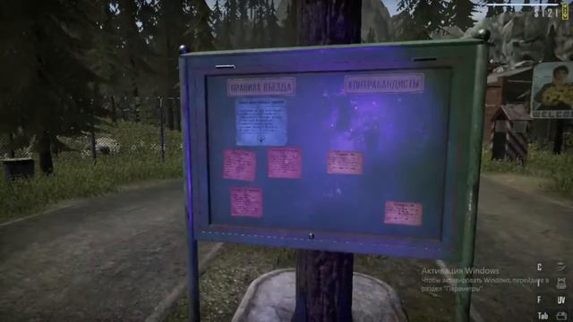 Cтрим!!!! contraband police стрим не закончится пока я я не пройду игру челлендж смотреть онлайн