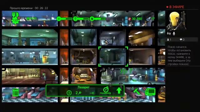 ФОЛЛАУТ ШЕЛТЕР #24 смотреть онлайн