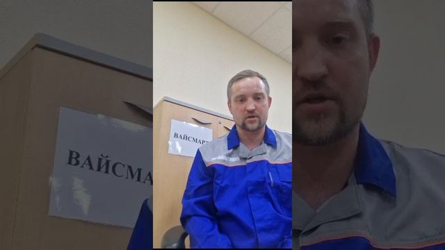 Конкурс от Вайсмарт Инвент и УК Андроньевская!!!