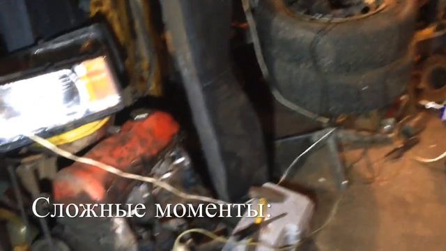 Мастерская Golden Garage - Кузовной ремонт. Примеряю новые запчасти. Часть 1 смотреть онлайн