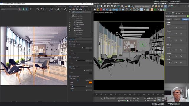 VRay 6 Proportion Guide смотреть онлайн