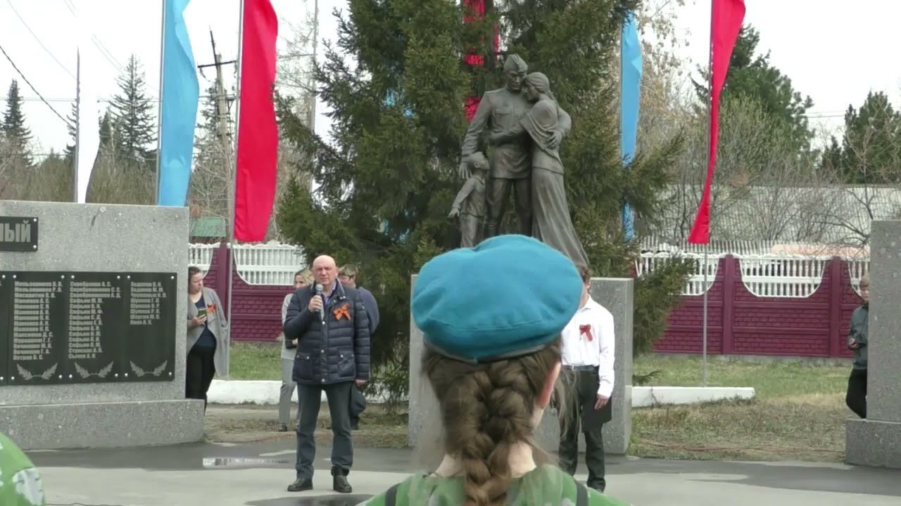 Митинг 2021 смотреть онлайн
