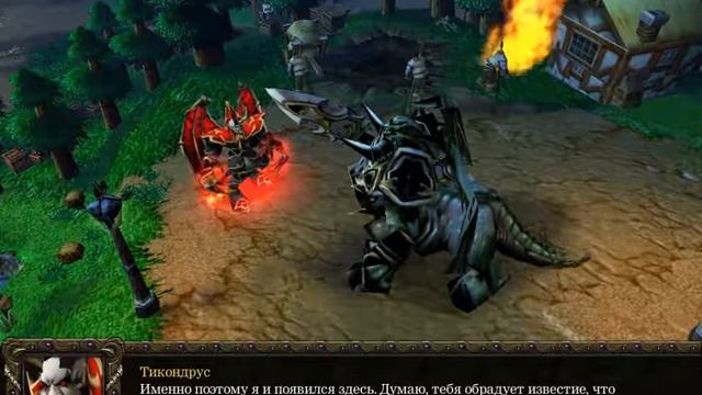 WarCraft 3: Reign of Chaos - Вторжение на Калимдор - 2½ - На руинах Лордерона (T884) смотреть онлайн
