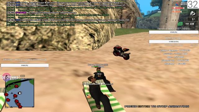 GTA SA Arizona phoenix ll Приключения начинаются смотреть онлайн