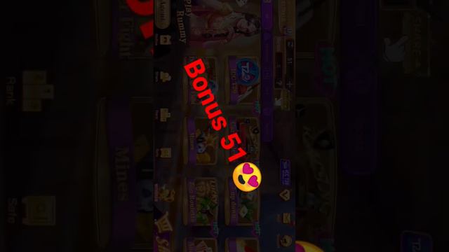 Rummy Ares Bonus 51 proof 😍😍//g.v. bhai смотреть онлайн