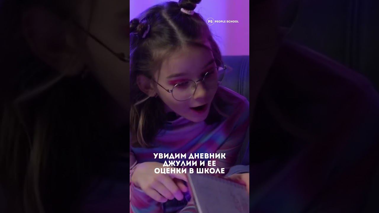 КАК СДЕЛАТЬ МЫЛЬНЫЕ ПУЗЫРИ | проверка лайфхаков уже на канале! смотреть онлайн