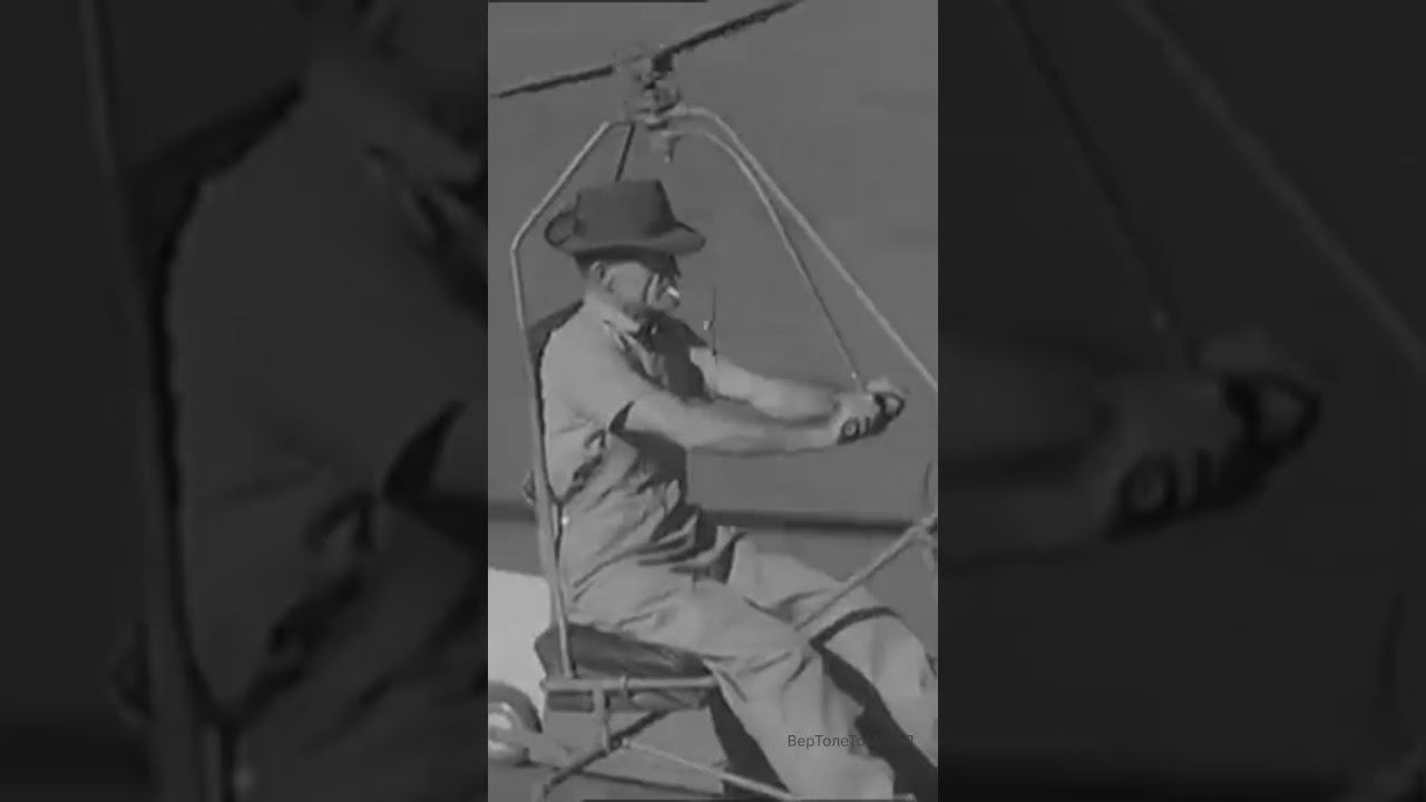 ☝️развлеченияв Австралии, 1959 год #топ #авиация #рекомендации #вертолет #shorts #short #полеты смотреть онлайн