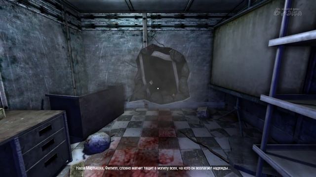 Penumbra: Necrologue. Оно вернулось! смотреть онлайн