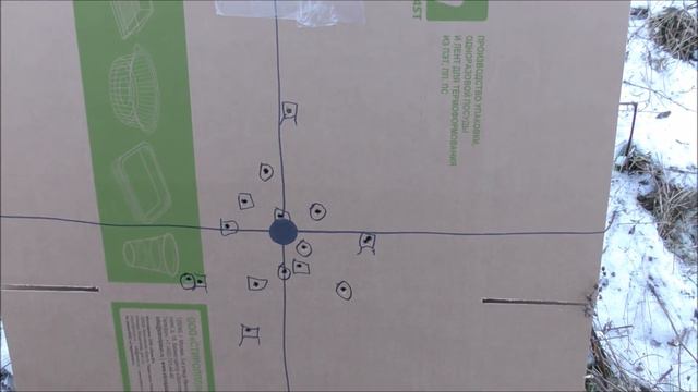 366ТКМ , ВПО208 ......это СИЛА !!!