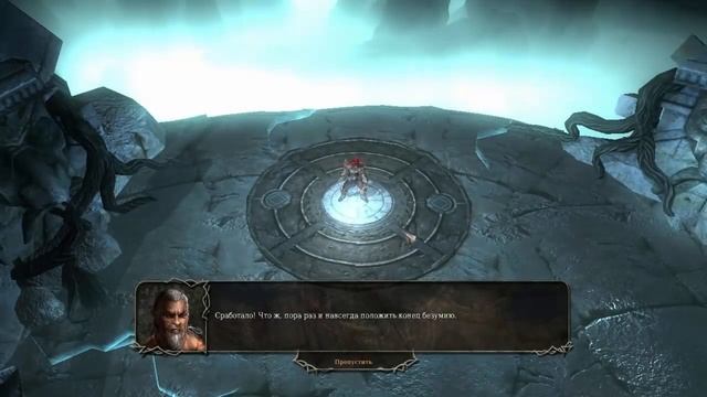 RAW - Realms of Ancient War ч.9 ФИНАЛ смотреть онлайн