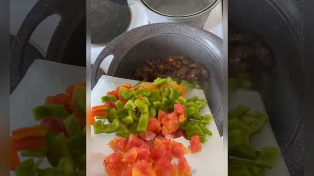 Готовим экзотику дома