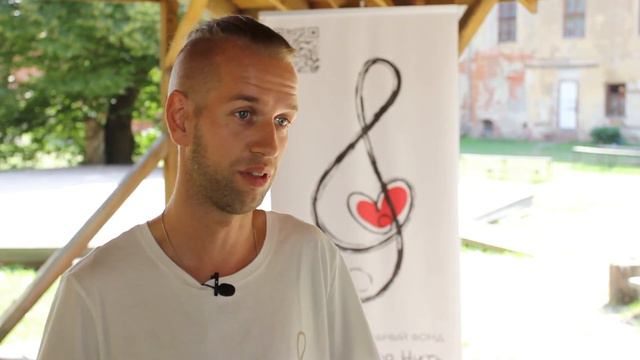 Алексей Шорохов о фестивале "Целебная сила любви и музыки" смотреть онлайн