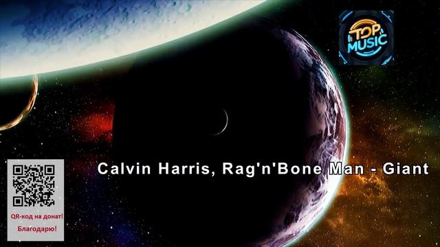 МУЗЫКА---Wafia - heartburn (slowed). смотреть онлайн