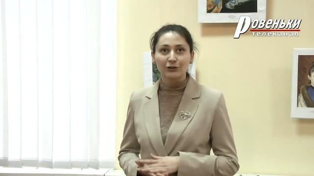 «Живет красота повсюду»