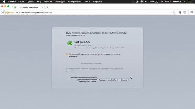Как управлять своими паролями с помощью LastPass смотреть онлайн
