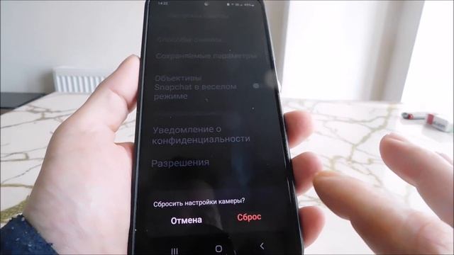 Не работает камера на Samsung A32