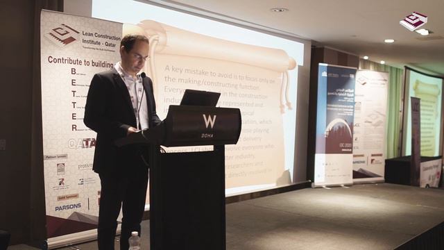 A Special Message from Dr. Glenn Ballard to LCI-Q read by Farid Shawwa смотреть онлайн