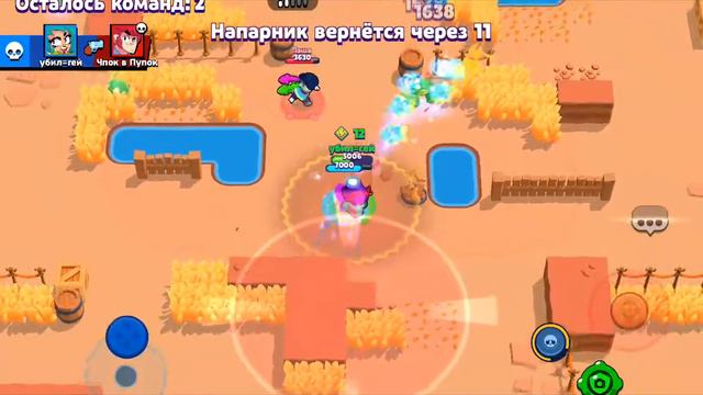 Нулс бравл смотреть онлайн