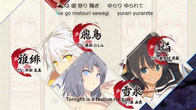 (JP/EN) Neptunia x Senran Kagura: Ninja Wars Opening смотреть онлайн