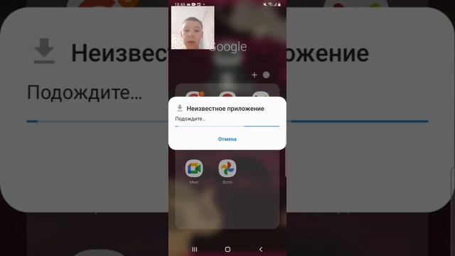 Как скачать полную версию Geometry Dash на Android??? смотреть онлайн