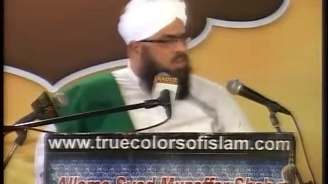 Muzaffar shah смотреть онлайн
