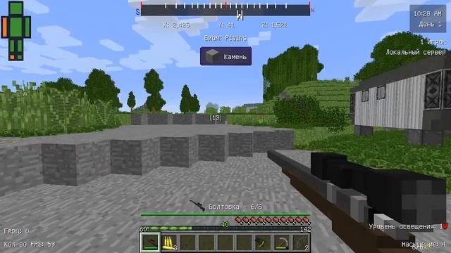 ОЧЕНЬ ВАЖНОЕ ОБРАЩЕНИЕ ДЛЯ ПОДПИСЧИКОВ MASTER LEMON-а