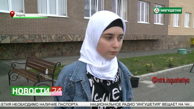 Сотрудники Россельхознадзора провели профориентационные мероприятия для школьников центра "Олимп" смотреть онлайн