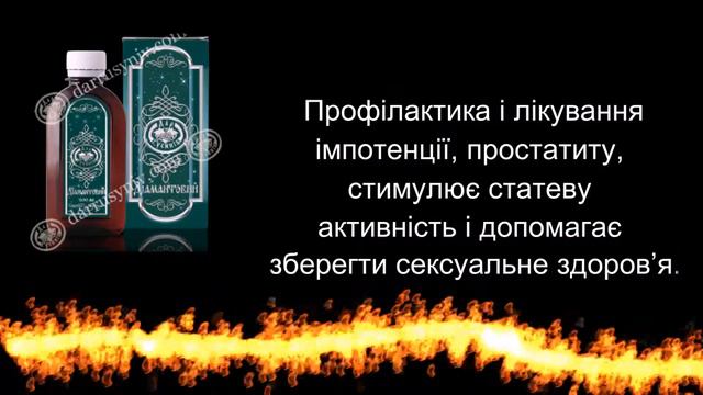 Дар Русинов: "От шумерров до сегодня". смотреть онлайн