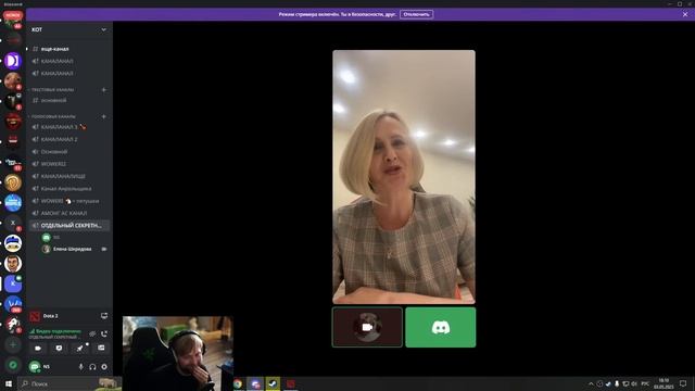 НС ВЗЯЛ ИНТЕРВЬЮ У МАМЫ АНТОНА DYRACHYO ШКРЕДОВА