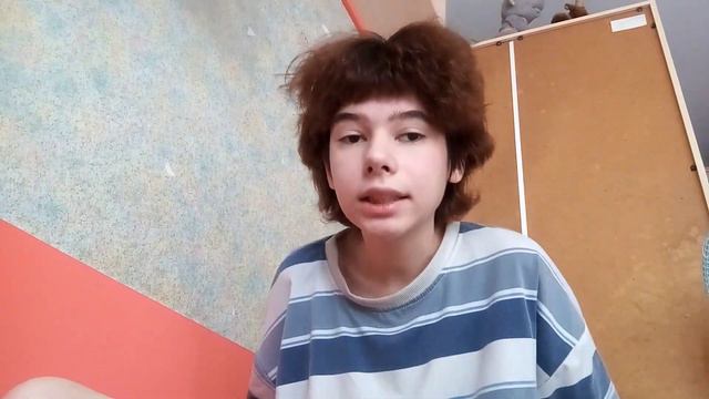 мне одиноко. давай я расскажу тебе о том, как я провела вчерашний день смотреть онлайн