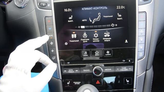 Infiniti Q50 2016 2.0T (211 л.с.) AT Premium - видеообзор смотреть онлайн