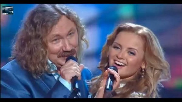 Юлия Проскурякова и Игорь Николаев   СМС