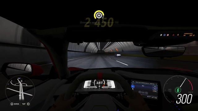 КАК ПОЛУЧИТЬ CHEVROLET CORVETTE C8 ??? В FORZA HORIZON 4 БЕСПЛАТНО смотреть онлайн